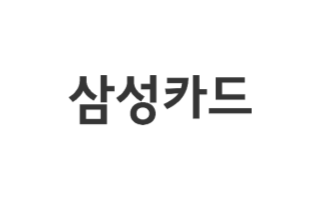 파트너 5
